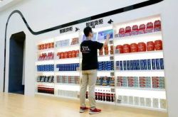 合同月底到期！桑托斯官方：内马尔感染新冠下周一将再次检测